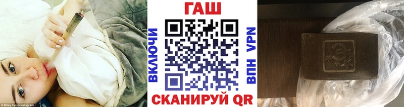 Купить MDMA А ПВП Cocaine АМФЕТАМИН Меф мяу мяу ГАШ Канабис Люберцы