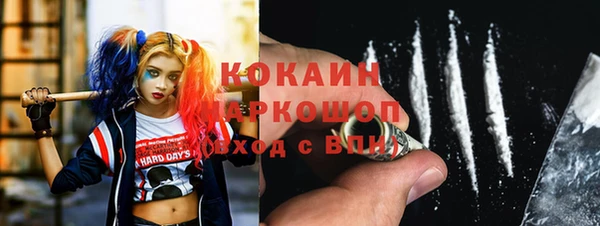 гидропоника Липки