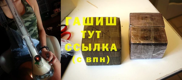 гидропоника Липки