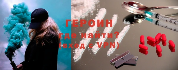 гидропоника Липки