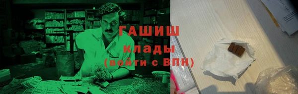 МДПВ Лихославль