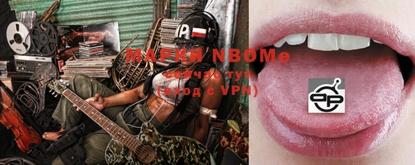 МДПВ Лихославль