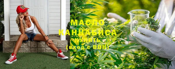 МДПВ Лихославль