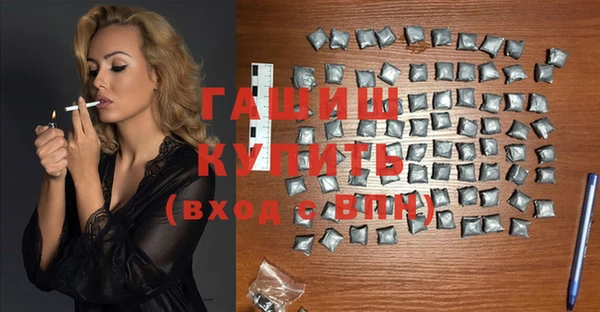 МДПВ Лихославль