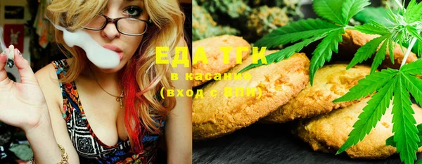 МДПВ Лихославль