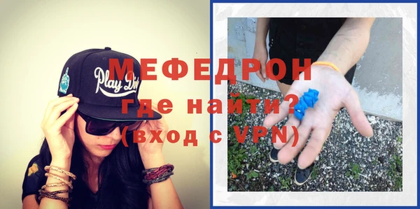 МДПВ Лихославль