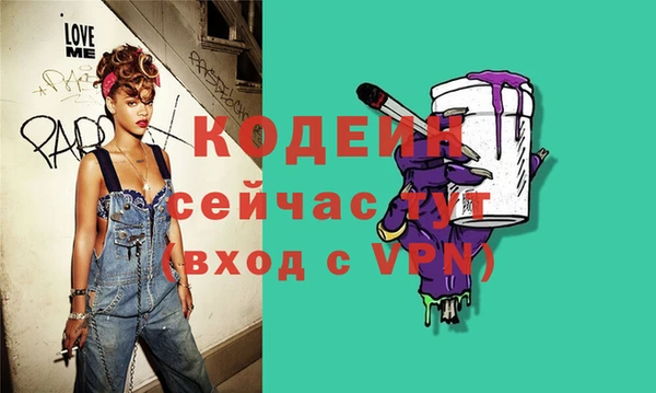 Альфа ПВП Лиски