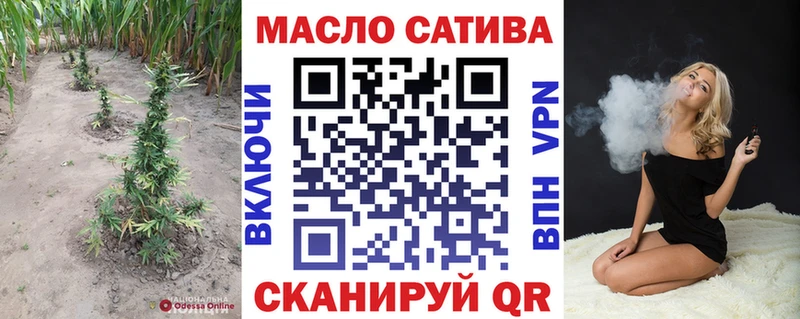 Купить закладки  Люберцы  Дистиллят ТГК Wax 